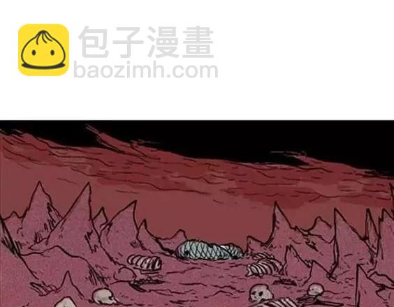 地狱冥河之花 最终话(1/4)-第53话