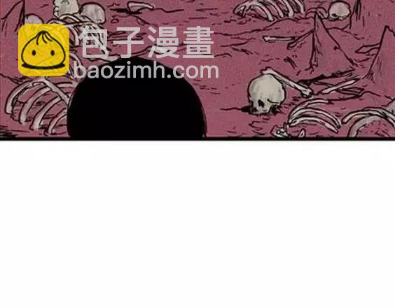地狱冥河之花 最终话(1/4)-第53话