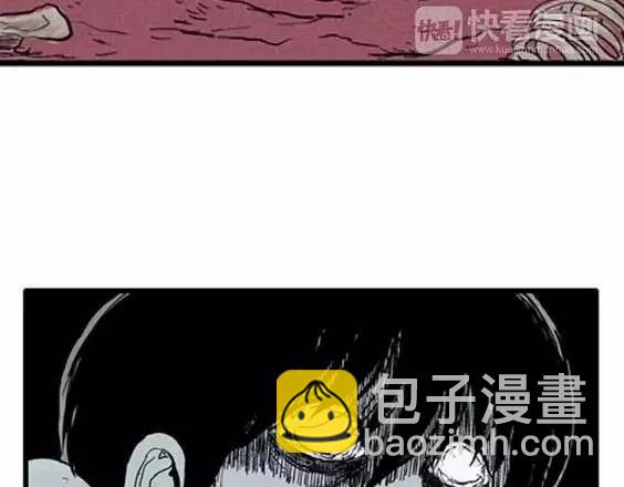 地狱冥河之花 最终话(1/4)-第53话