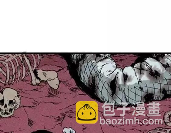 地狱冥河之花 最终话(1/4)-第53话