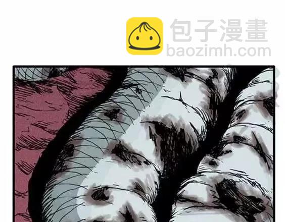 地狱冥河之花 最终话(1/4)-第53话