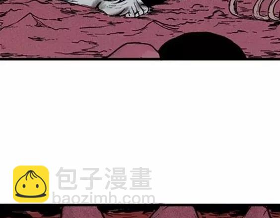 地狱冥河之花 最终话(1/4)-第53话
