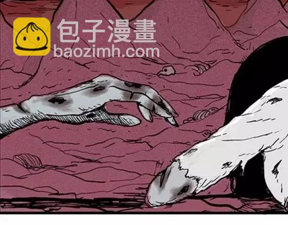 地狱冥河之花 最终话(1/4)-第53话