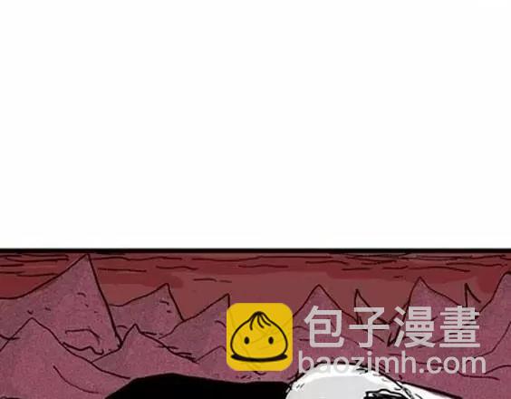 地狱冥河之花 最终话(1/4)-第53话