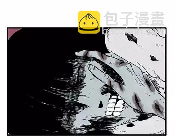 地狱冥河之花 最终话(1/4)-第53话
