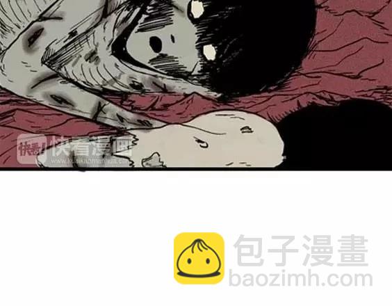 地狱冥河之花 最终话(1/4)-第53话