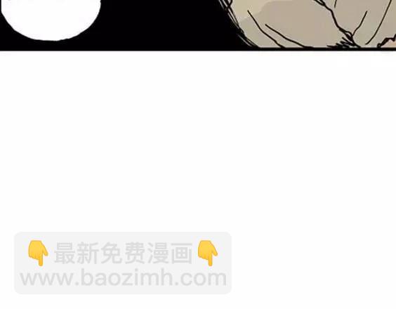 地狱冥河之花 最终话(1/4)-第53话