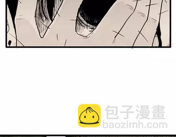噩梦层层#4 完(1/3)-第57话