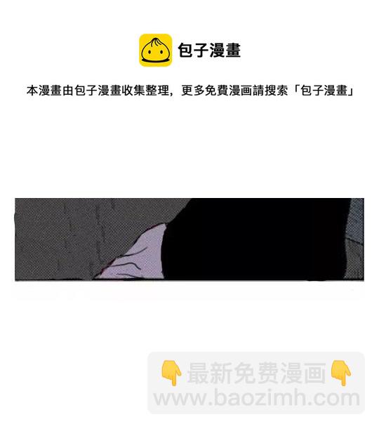 鬼妆#2(1/2)-第59话
