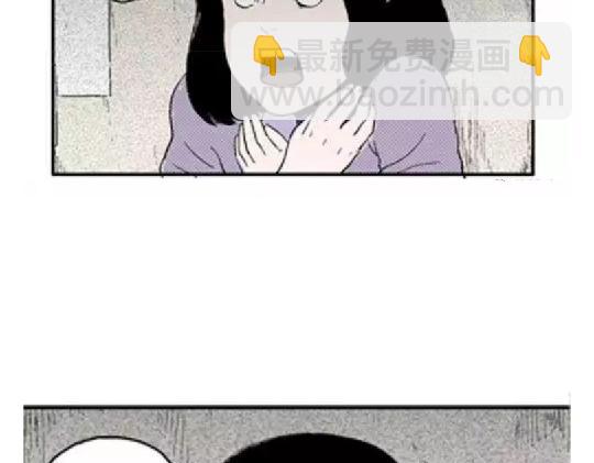 鬼妆#2(1/2)-第59话
