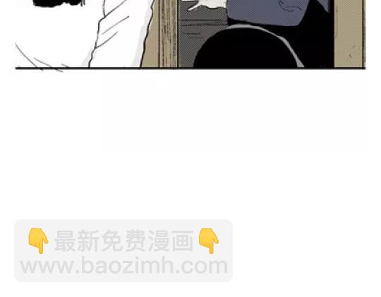 鬼妆#4(1/3)-第61话