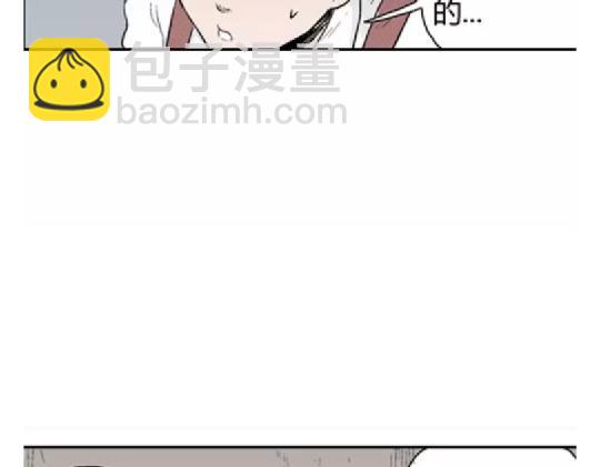鬼妆#4(1/3)-第61话