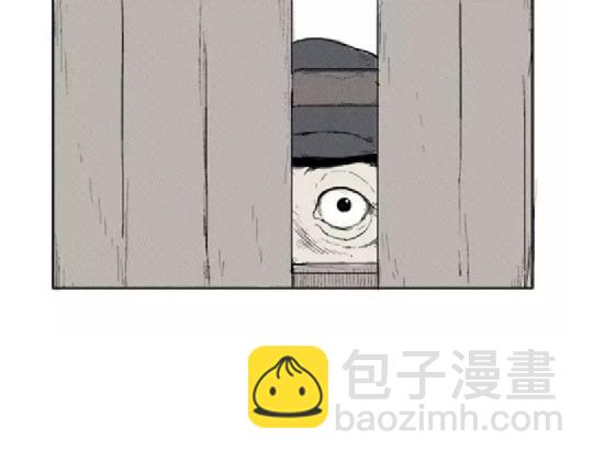 鬼妆#6(1/3)-第63话
