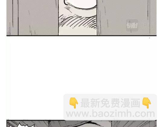 鬼妆#6(1/3)-第63话
