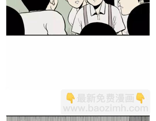 鬼妆#6(1/3)-第63话