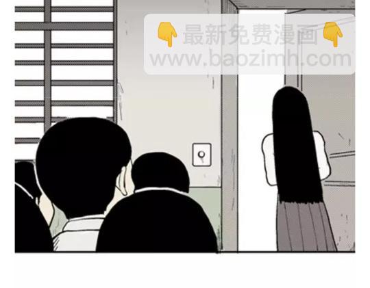 鬼妆#6(1/3)-第63话