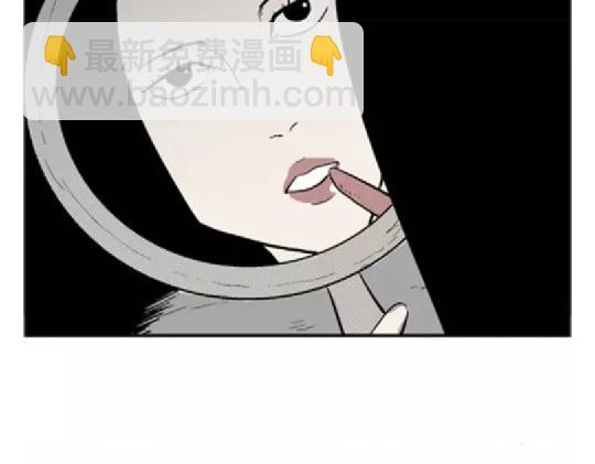 鬼妆#6(1/3)-第63话