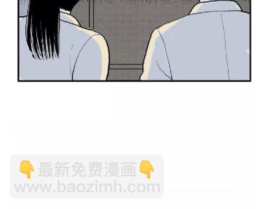 鬼妆#8 完(1/2)-第65话