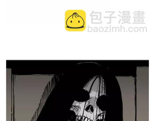 鬼妆#8 完(1/2)-第65话