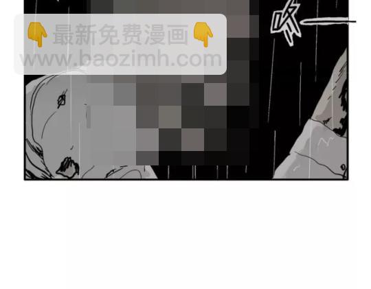 鬼妆#8 完(1/2)-第65话