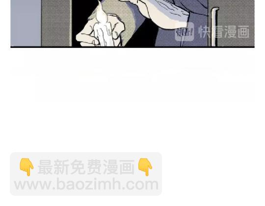 鬼妆#8 完(1/2)-第65话