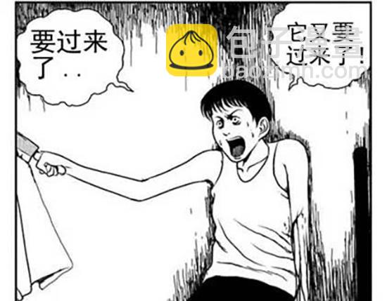 雨中人(1/3)-第9话