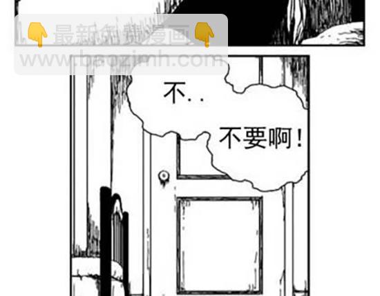 雨中人(1/3)-第9话