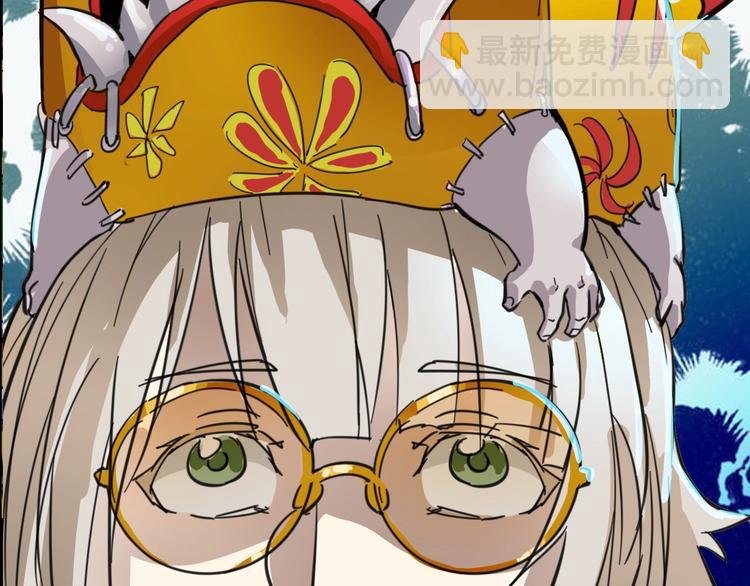 序章 无尽的生死局游戏(1/2)-第1话