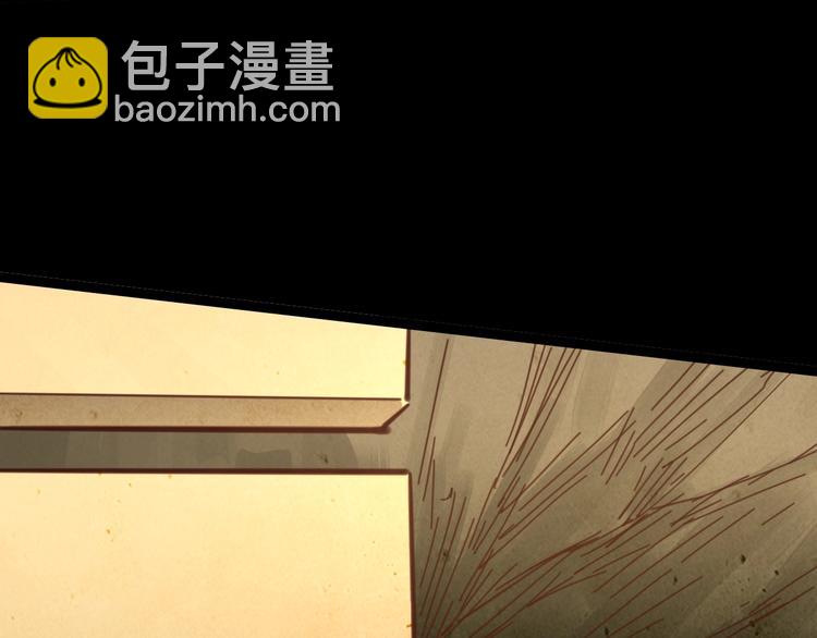 第10话 格子间的诡计(1/3)-第11话