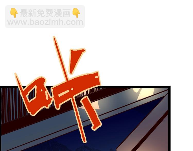 第14话 孤儿院往事(1/4)-第15话