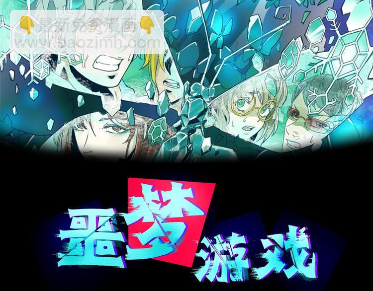 第17话 水上乐园(1/4)-第19话
