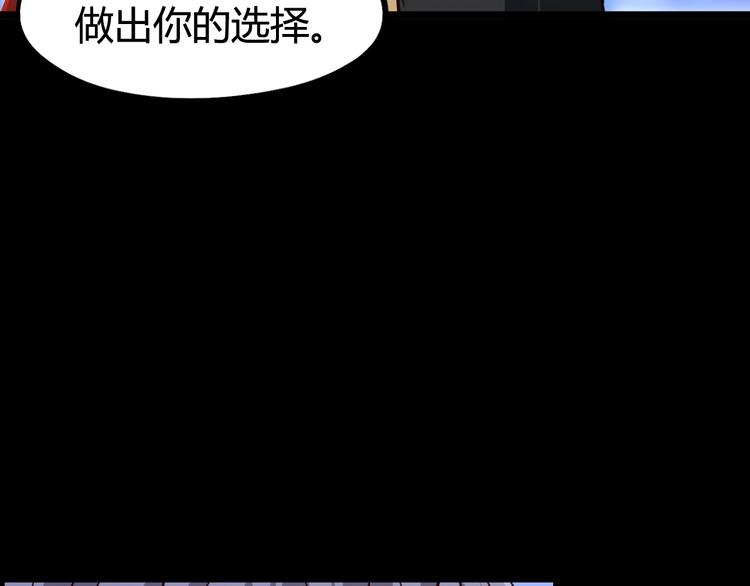 第17话 水上乐园(1/4)-第19话
