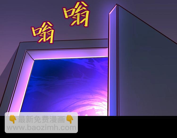 第17话 水上乐园(1/4)-第19话