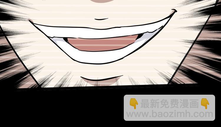 第23话 新线索(1/3)-第25话