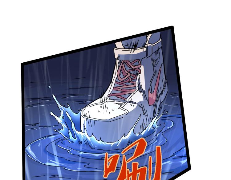 第23话 新线索(1/3)-第25话