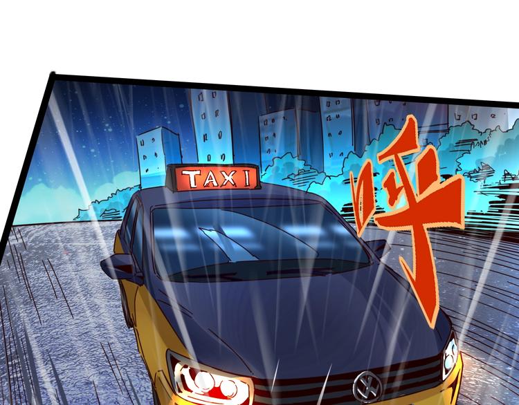 第23话 新线索(1/3)-第25话