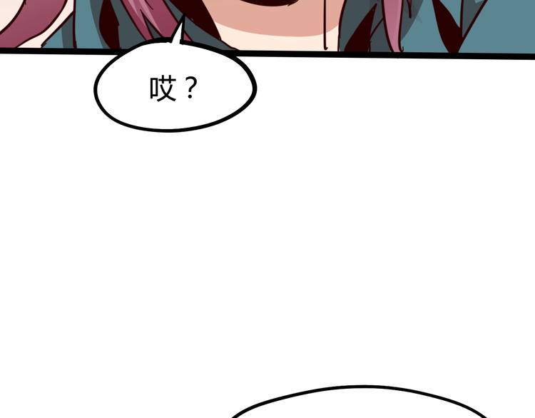 第27话 重返故地(1/3)-第29话