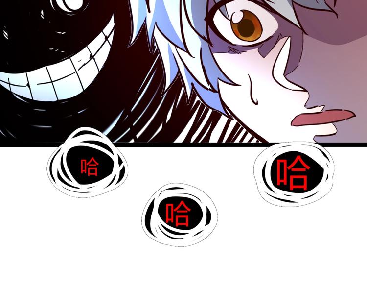 第29话 心病(1/3)-第31话