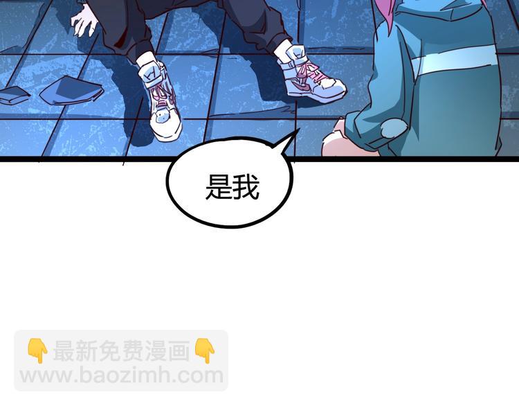 第29话 心病(1/3)-第31话