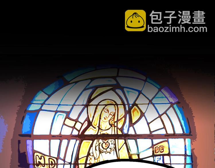 番外：微弱的光(1/3)-第33话