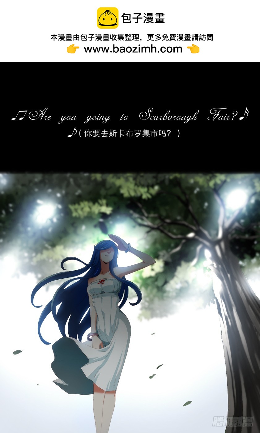 噩梦11&middot;追加任务①-第41话