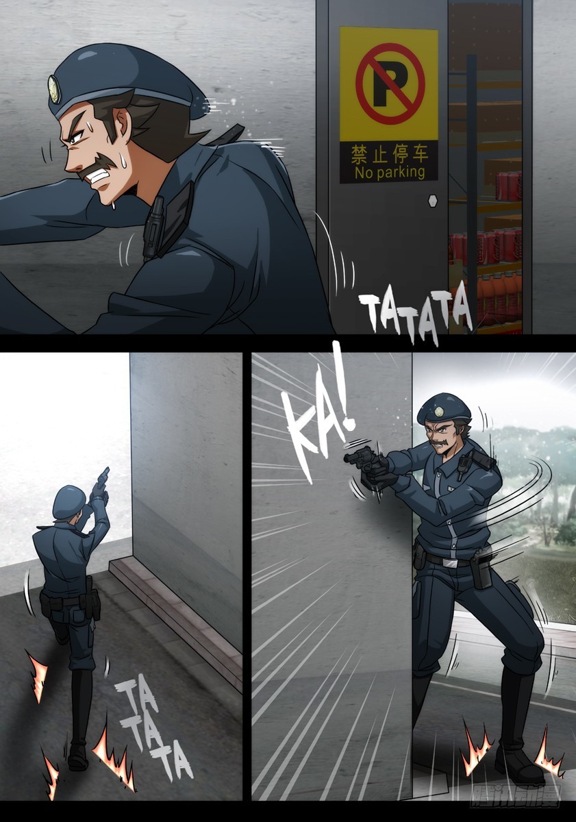 噩梦13&middot;诡雾循环①-第49话
