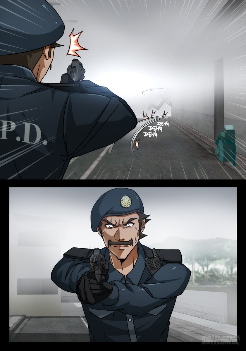 噩梦13&middot;诡雾循环①-第49话