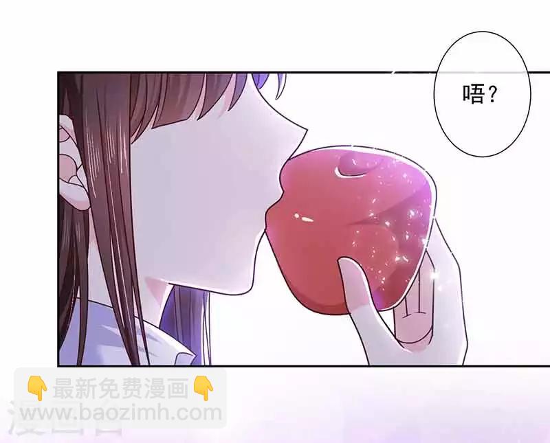 第108话 魔兽来袭-第109话