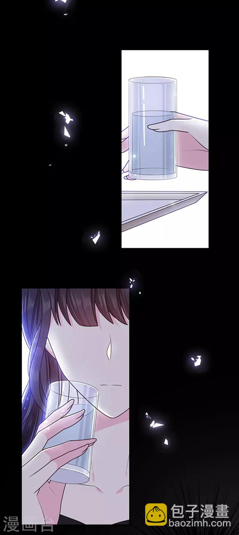 第135话 我不会轻饶你！-第137话