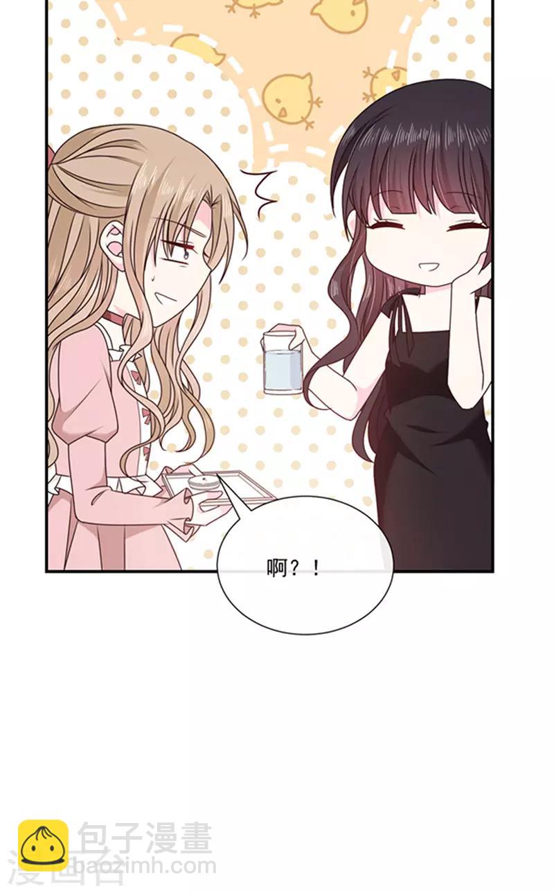 第135话 我不会轻饶你！-第137话