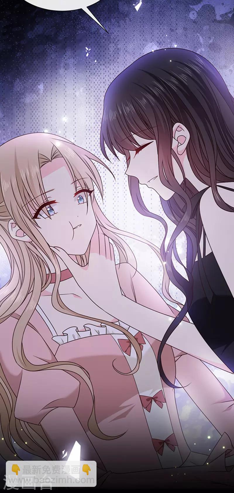 第135话 我不会轻饶你！-第137话