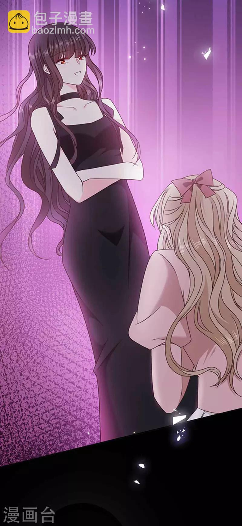 第137话 美好的旧时光-第139话