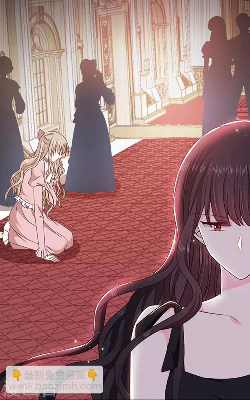 第137话 美好的旧时光-第139话