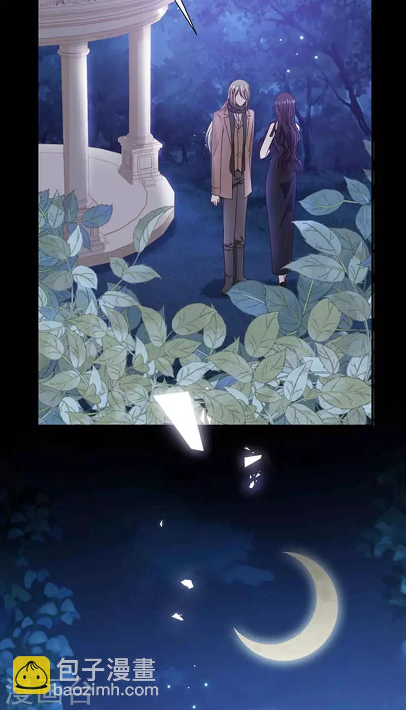第137话 美好的旧时光-第139话